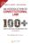 An Introduction to Constitutional Law: 100+ Supreme Court Cases Everyone Should Know 2nd Edition