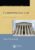 Constitutional Law: Principles and Polices (Aspen Treatise) 7th Edition