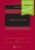 Constitutional Law: [Connected eBook with Study Center] (Aspen Casebook) 7th Edition